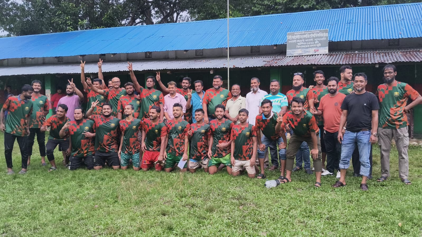 কাপ্তাইয়ে শহীদ জিয়া স্মৃতি অলিম্পিক মিনিবার ফুটবল টুর্নামেন্টের ফাইনালে সোনালী অতীত