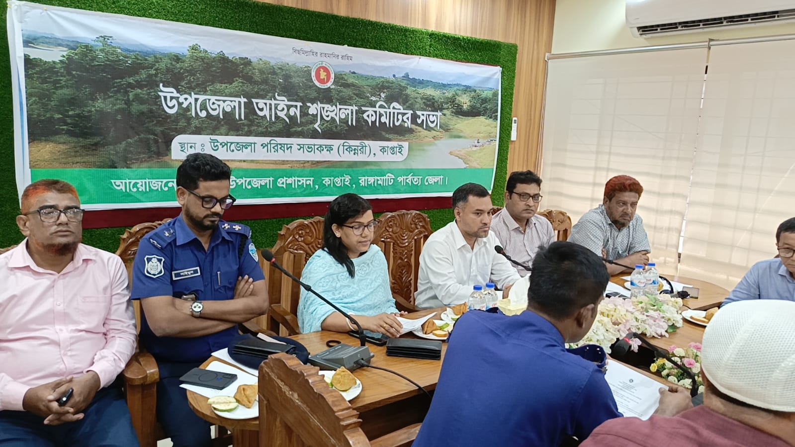 কাপ্তাই উপজেলা মাসিক আইনশৃঙ্খলা কমিটির সভা অনুষ্ঠিত : সীতাপাহাড়ে পর্যটকদের নিরাপত্তায় সতর্কতামূলক সাইনবোর্ড বসানোর সিদ্ধান্ত