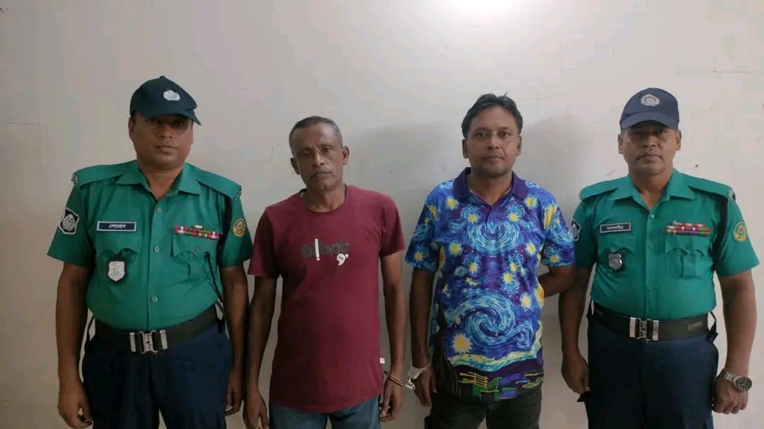জরুরী অফিসিয়াল বিবৃতি