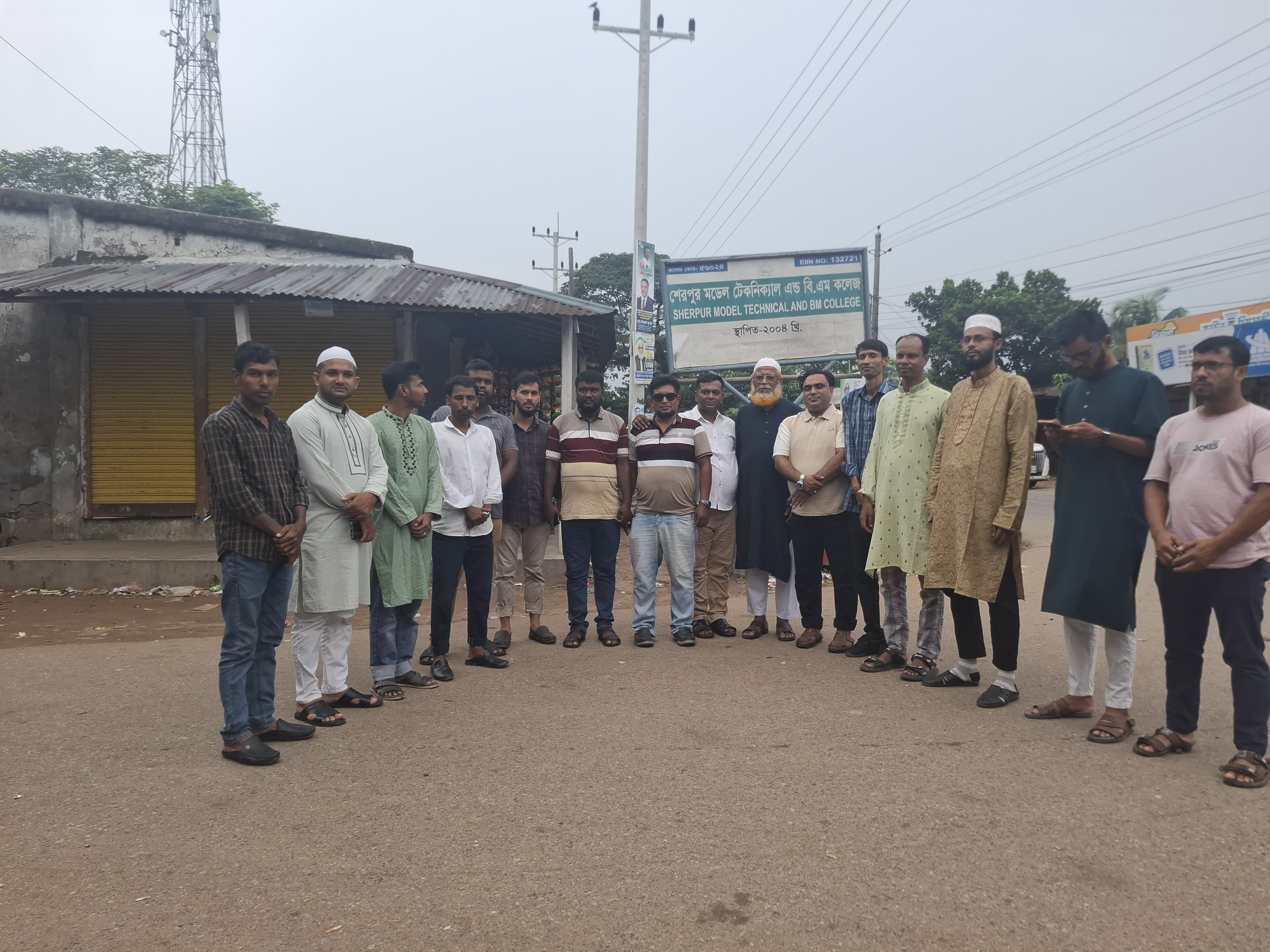 শেরপুরে বাংলাদেশ তৃণমূল প্রেস সোসাইটি-এর আহ্বায়ক কমিটির সৌজন্য সাক্ষাৎ ও মতবিনিময়
